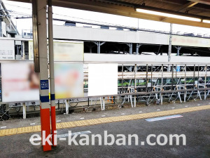 東武　せんげん台駅／／№307駅看板・駅広告、写真2