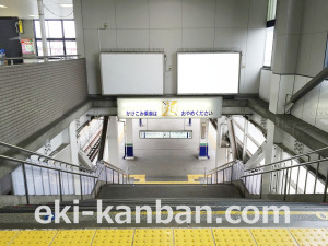 東武　北坂戸駅／／№022駅看板・駅広告、写真3