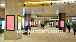 JR／千葉駅／千葉駅Ｊ・ＡＤビジョン駅デジタルサイネージ・駅広告、写真2