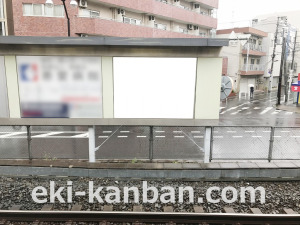 東武　成増駅／／№201駅看板・駅広告、写真3