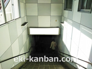 東武　南桜井駅／／№021駅看板・駅広告、写真2