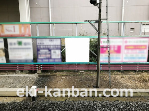 東武　みずほ台駅／／№314駅看板・駅広告、写真3