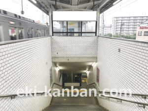 東武　柳瀬川駅／／№025駅看板・駅広告、写真3