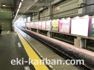 東武　ふじみ野駅／／№007駅看板・駅広告、写真2