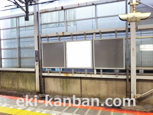 東武　北越谷駅／／№536駅看板・駅広告、写真2