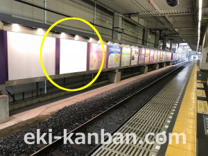 東武　ふじみ野駅／／№019駅看板・駅広告、写真3