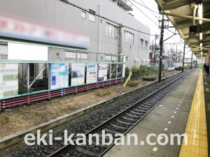 東武　みずほ台駅／／№323駅看板・駅広告、写真3