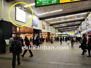 JR／大宮駅／東口通路／№191駅看板・駅広告、写真3