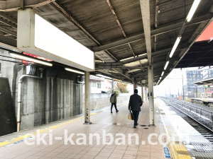 東武 朝霞台駅//№041駅看板・駅広告、写真3