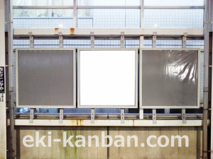 東武　北越谷駅／／№536駅看板・駅広告、写真3