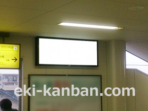 東武　鶴ヶ島駅／／№021駅看板・駅広告、写真3