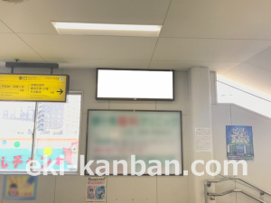 東武　鶴ヶ島駅／／№021駅看板・駅広告、写真2