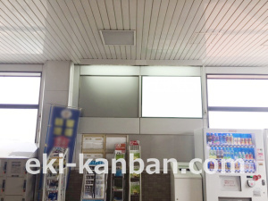 東武　霞ヶ関駅／／№502駅看板・駅広告、写真2