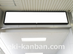 東武　北坂戸駅／／№030駅看板・駅広告、写真3