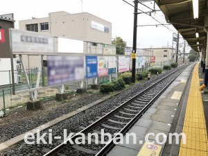 東武 鶴瀬駅//№327駅看板・駅広告、写真3