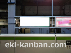 JR／秋葉原駅／南北行線間／№3駅看板・駅広告、写真2