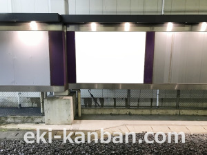 東武　ふじみ野駅／／№020駅看板・駅広告、写真3