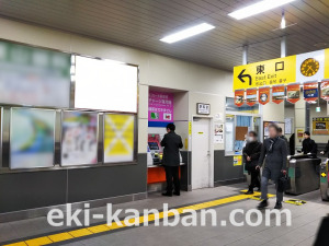 東武　大袋駅／／№558駅看板・駅広告、写真2