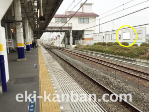 東武　高坂駅／／№528駅看板・駅広告、写真3