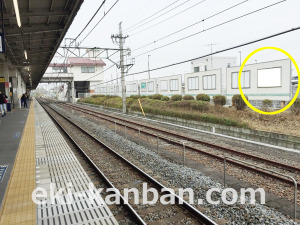 東武　高坂駅／／№515駅看板・駅広告、写真2