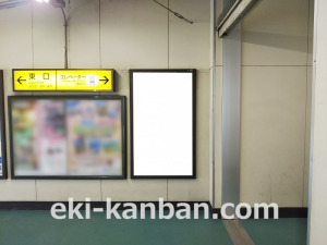 東武　北春日部駅／／№503駅看板・駅広告、写真1