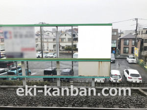 東武　柳瀬川駅／／№401駅看板・駅広告、写真3