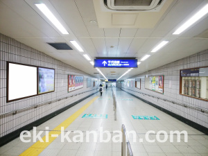 東武　北千住駅／／№108駅看板・駅広告、写真2