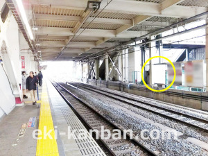 東武　東武動物公園駅／／№339駅看板・駅広告、写真3