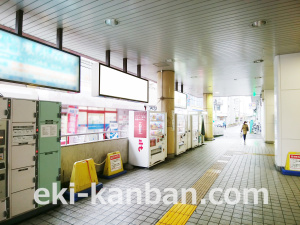 東武　谷塚駅／／№022駅看板・駅広告、写真3