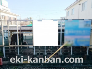 東武　川越市駅／／№304駅看板・駅広告、写真2