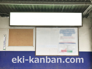 東武 下板橋駅//№016駅看板・駅広告、写真3