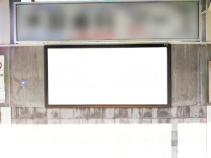 東武　南桜井駅／／№519駅看板・駅広告、写真3