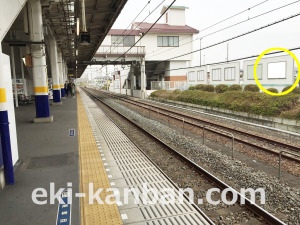 東武　高坂駅／／№527駅看板・駅広告、写真2