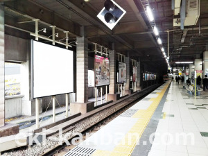 ○JR 信濃町駅 