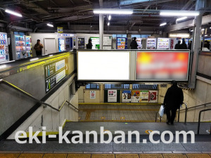 JR／秋葉原駅／総武上り線／№101駅看板・駅広告、写真2