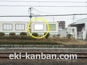 東武 高坂駅//№516駅看板・駅広告、写真3