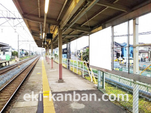 東武　姫宮駅／／№301駅看板・駅広告、写真3