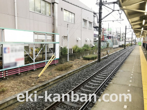 東武　みずほ台駅／／№320駅看板・駅広告、写真2