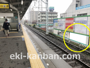 東武　柳瀬川駅／／№418駅看板・駅広告、写真2