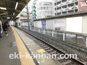 東武　成増駅／／№201駅看板・駅広告、写真2