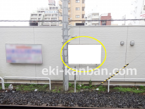 JR　蘇我駅／下り線側／№41駅看板・駅広告、写真2
