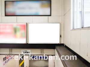 東武　東武動物公園駅／／№005駅看板・駅広告、写真3