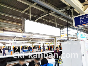 東武　せんげん台駅／／№018駅看板・駅広告、写真3