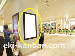 JR／千葉駅／3Ｆ本屋改札外／№4駅看板・駅広告、写真2