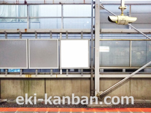 東武　北越谷駅／／№535駅看板・駅広告、写真3