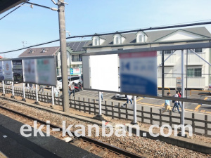 東武　霞ヶ関駅／／№308駅看板・駅広告、写真2
