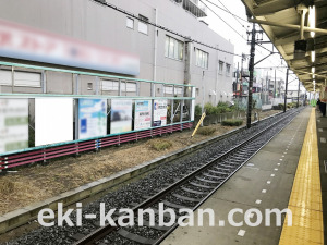 東武　みずほ台駅／／№310駅看板・駅広告、写真2