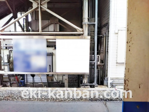 東武 せんげん台駅//№330駅看板・駅広告、写真3