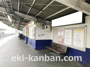 東武　下板橋駅／／№013駅看板・駅広告、写真3
