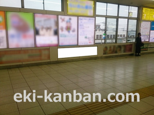 東武 鶴ヶ島駅//№582駅看板・駅広告、写真2